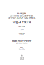 El-Keşşâf, Keşşâf Tefsiri: cilt 5